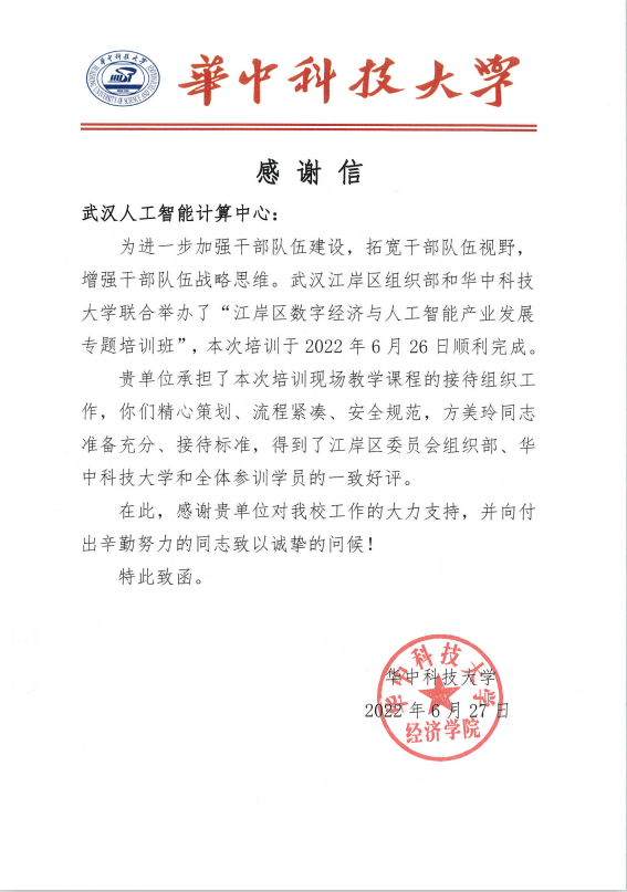 圖片 1.png 圖片 1.png