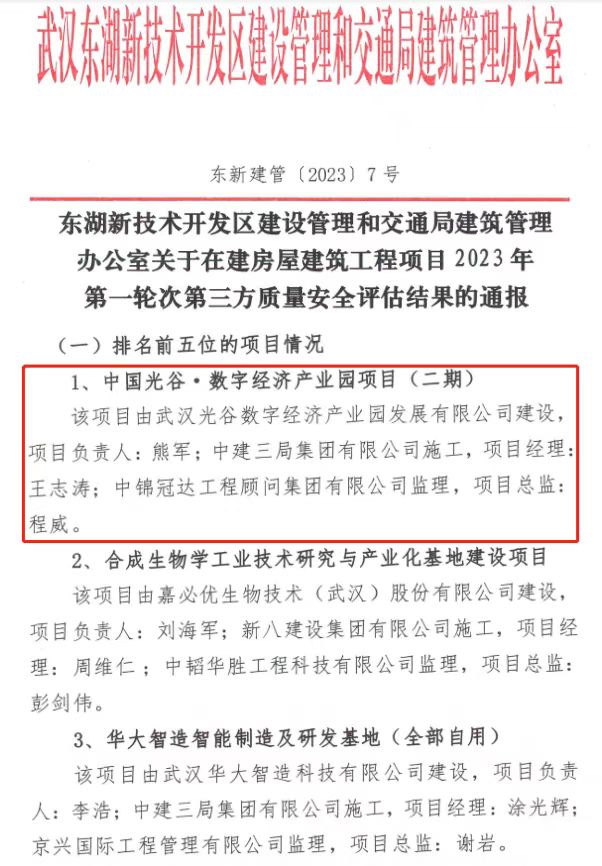 WechatIMG810.jpeg WechatIMG810.jpeg